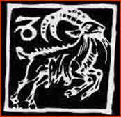 Capricorn Esoteric Astrology Sun Sign