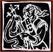 Sagittarius Esoteric Astrology Sun Sign