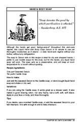 seaweed Massage Oil Recipe